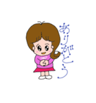 チャーミー サラちゃん（個別スタンプ：5）