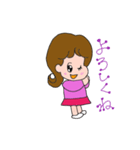 チャーミー サラちゃん（個別スタンプ：6）