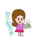 チャーミー サラちゃん（個別スタンプ：7）