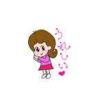 チャーミー サラちゃん（個別スタンプ：8）