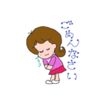 チャーミー サラちゃん（個別スタンプ：9）