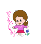 チャーミー サラちゃん（個別スタンプ：16）