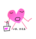 わたし、いま（個別スタンプ：5）