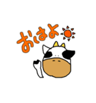 【デカ文字】日常生活で使えるうしくん。（個別スタンプ：1）