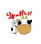 【デカ文字】日常生活で使えるうしくん。（個別スタンプ：4）