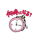 【デカ文字】日常生活で使えるうしくん。（個別スタンプ：6）