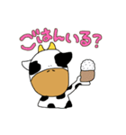 【デカ文字】日常生活で使えるうしくん。（個別スタンプ：9）
