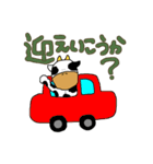 【デカ文字】日常生活で使えるうしくん。（個別スタンプ：11）