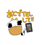 【デカ文字】日常生活で使えるうしくん。（個別スタンプ：14）