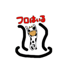 【デカ文字】日常生活で使えるうしくん。（個別スタンプ：15）