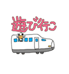 【デカ文字】日常生活で使えるうしくん。（個別スタンプ：23）