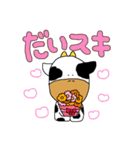 【デカ文字】日常生活で使えるうしくん。（個別スタンプ：24）
