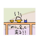 オギノのスタンプ第2弾！！文字付き！（個別スタンプ：8）