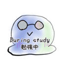 オギノのスタンプ第2弾！！文字付き！（個別スタンプ：15）