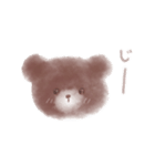 ちゃいろい くま（個別スタンプ：6）