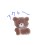 ちゃいろい くま（個別スタンプ：13）
