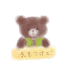 ちゃいろい くま（個別スタンプ：19）
