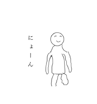 相手に送るといいことがあるスタンプです（個別スタンプ：1）