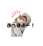 我が子スペシャル（個別スタンプ：3）