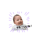 我が子スペシャル（個別スタンプ：5）