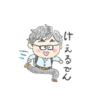 めがね筋トレーニーの日常（個別スタンプ：5）