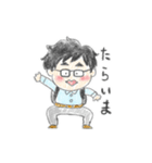 めがね筋トレーニーの日常（個別スタンプ：7）