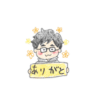 めがね筋トレーニーの日常（個別スタンプ：9）