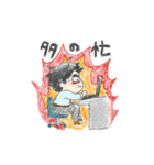 めがね筋トレーニーの日常（個別スタンプ：10）