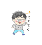 めがね筋トレーニーの日常（個別スタンプ：20）