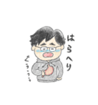めがね筋トレーニーの日常（個別スタンプ：21）