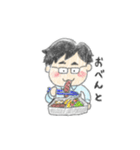 めがね筋トレーニーの日常（個別スタンプ：24）