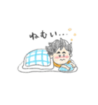 めがね筋トレーニーの日常（個別スタンプ：35）