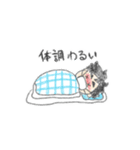 めがね筋トレーニーの日常（個別スタンプ：37）