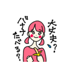 色とりどりのまいにちすたんぷ（個別スタンプ：3）