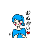 色とりどりのまいにちすたんぷ（個別スタンプ：4）