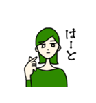 色とりどりのまいにちすたんぷ（個別スタンプ：6）