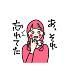 色とりどりのまいにちすたんぷ（個別スタンプ：7）