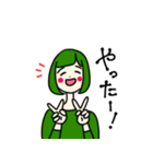 色とりどりのまいにちすたんぷ（個別スタンプ：10）