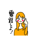 色とりどりのまいにちすたんぷ（個別スタンプ：13）