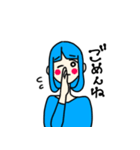 色とりどりのまいにちすたんぷ（個別スタンプ：16）