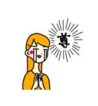 色とりどりのまいにちすたんぷ（個別スタンプ：17）