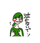 色とりどりのまいにちすたんぷ（個別スタンプ：22）