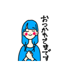 色とりどりのまいにちすたんぷ（個別スタンプ：28）