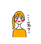 色とりどりのまいにちすたんぷ（個別スタンプ：29）