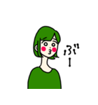 色とりどりのまいにちすたんぷ（個別スタンプ：30）