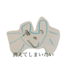 次男の絵5（個別スタンプ：1）
