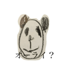 次男の絵5（個別スタンプ：2）