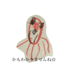 次男の絵5（個別スタンプ：7）