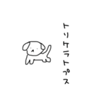 頭がいい人が使うスタンプ（個別スタンプ：1）