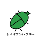 頭がいい人が使うスタンプ（個別スタンプ：3）